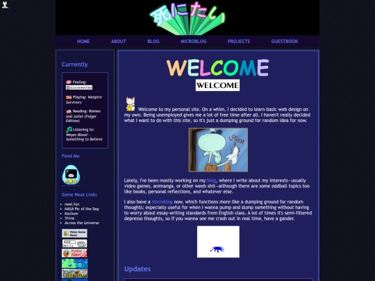 home screenshot