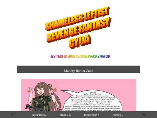 SLRF screenshot