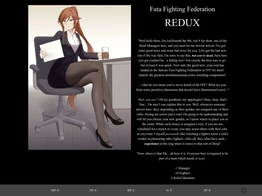 fff screenshot