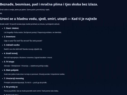 quickstart_full screenshot