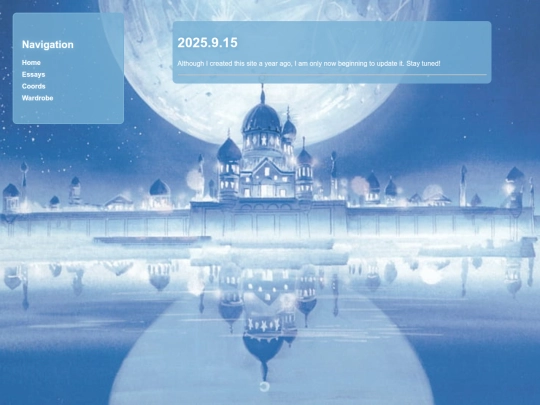 main screenshot