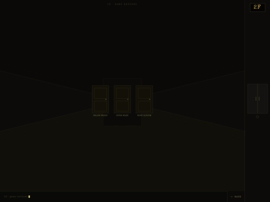floor-2F screenshot