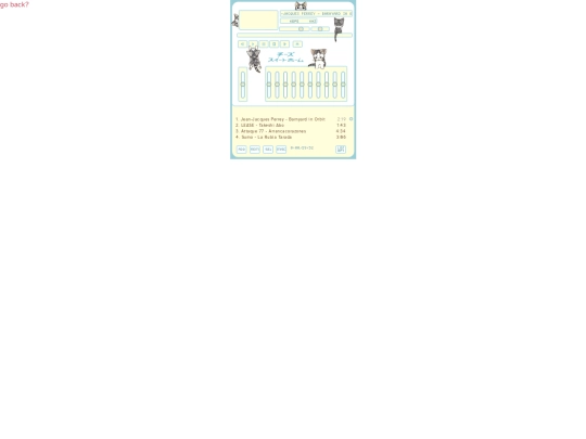 webamp screenshot