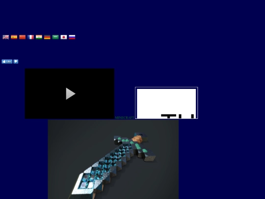 bx screenshot
