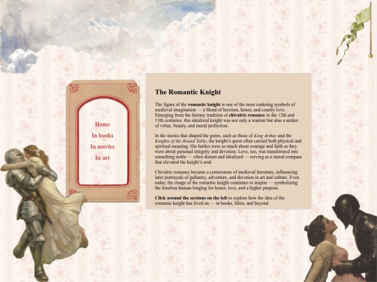 knights screenshot