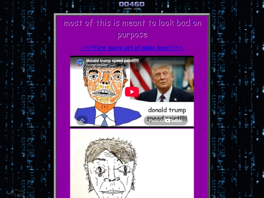 art screenshot