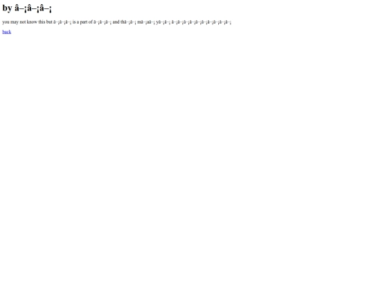 E-mail screenshot