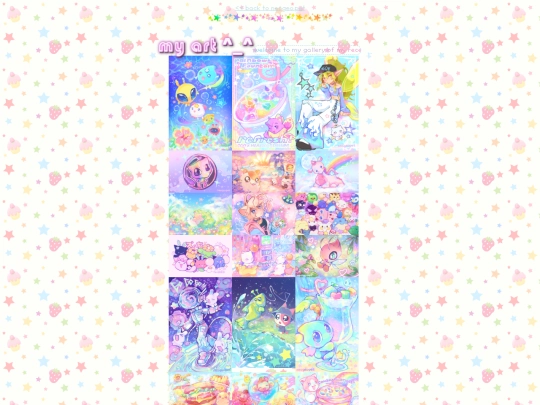 art screenshot