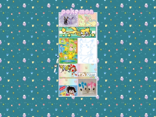 pkmn screenshot