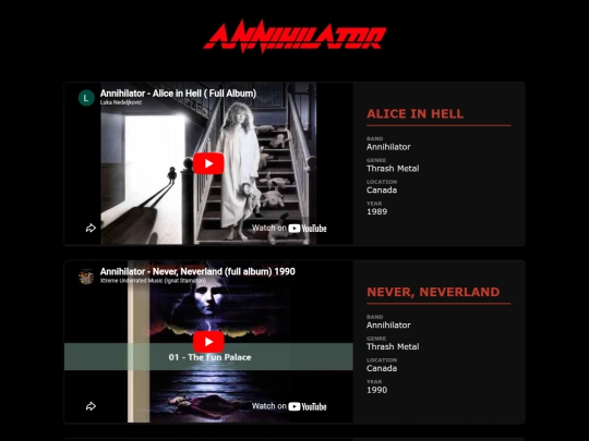tube/annihilator screenshot