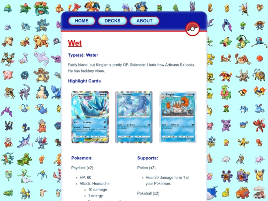 decks/Wet screenshot