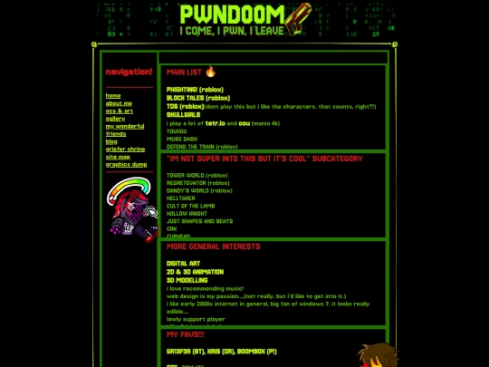interests screenshot