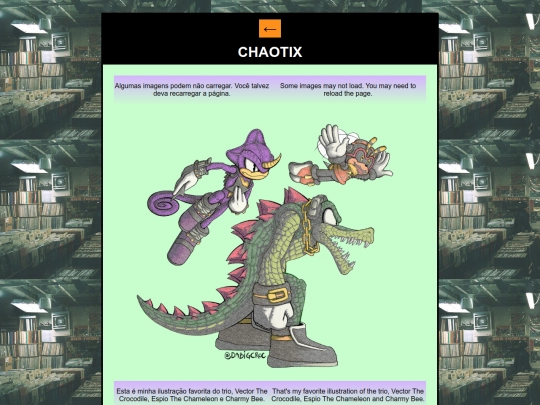 gallery/chaotix screenshot