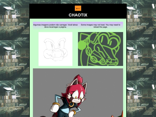 gallery/chaotix/chaotix2 screenshot