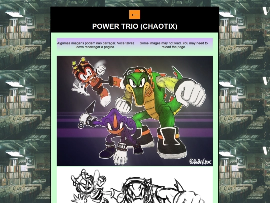 gallery/chaotix/powertrio screenshot