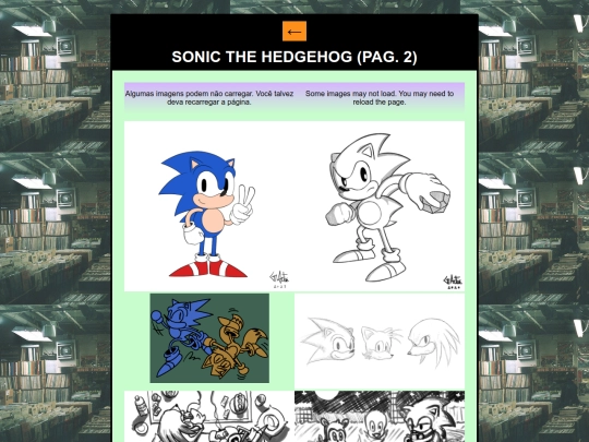 gallery/sonicth/sonicth2 screenshot