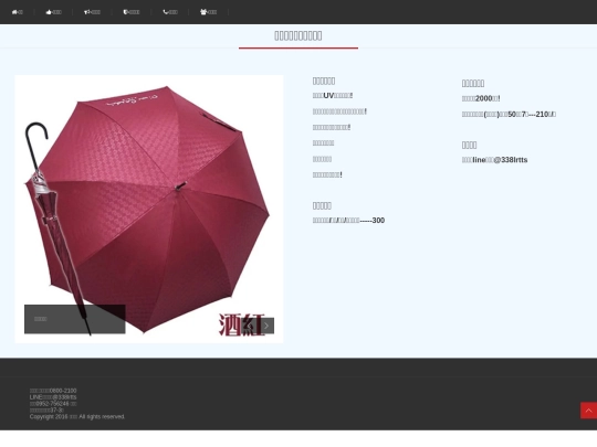 020101001 screenshot