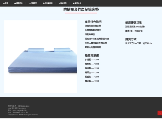 020401001 screenshot