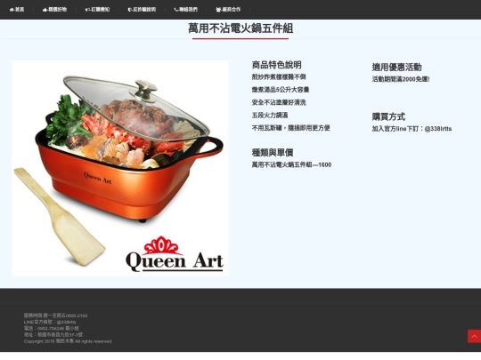 030101001 screenshot