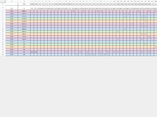 202105 screenshot