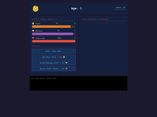 Test/join screenshot