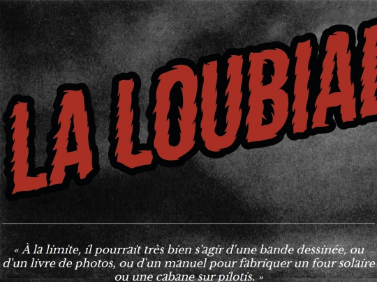 loubiada/loubiada screenshot