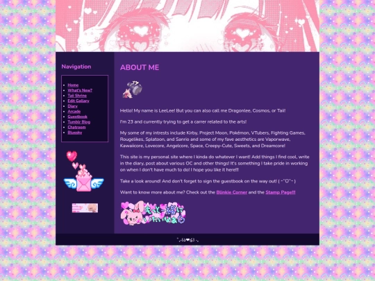 aboutme screenshot