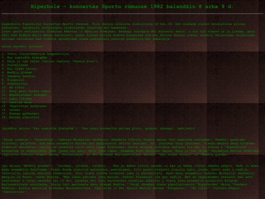litma/hip82 screenshot