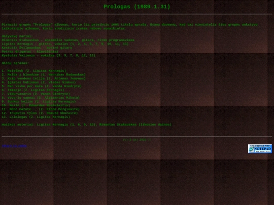 litma/pro89 screenshot
