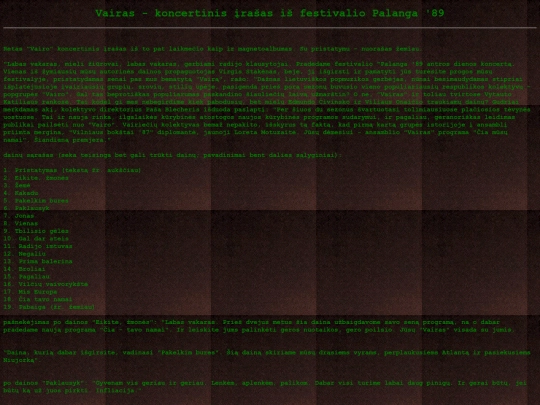litma/vai89k screenshot