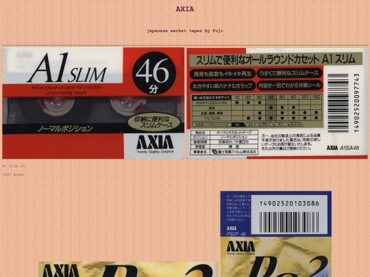 tape/axia screenshot