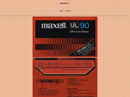 tape/maxell screenshot