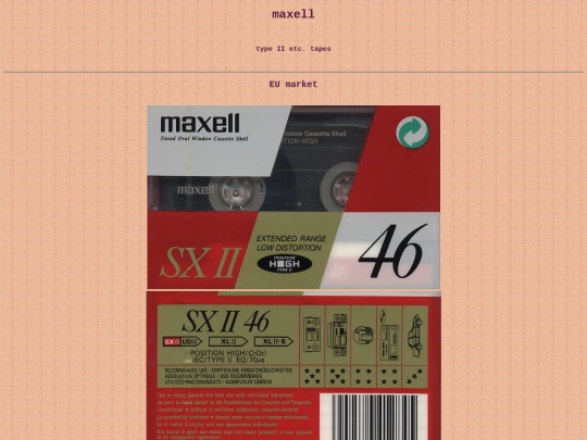 tape/maxell2 screenshot