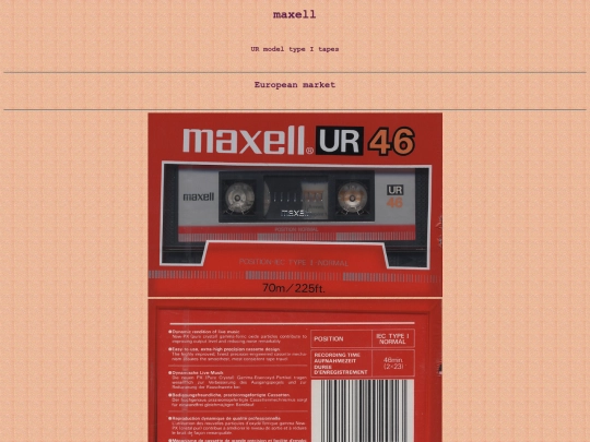 tape/maxellur screenshot