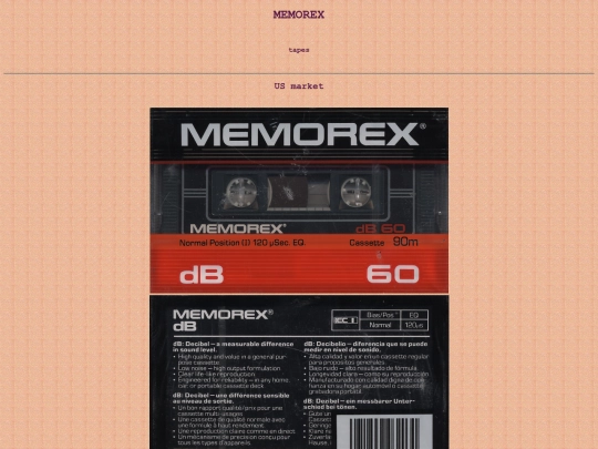 tape/memorex screenshot