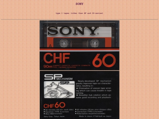 tape/sony screenshot