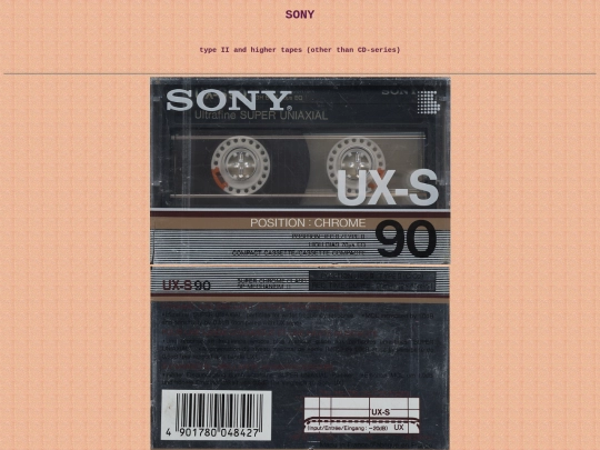 tape/sony2 screenshot