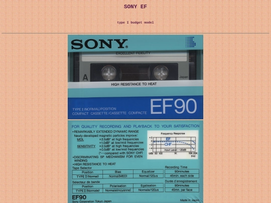 tape/sonyef screenshot