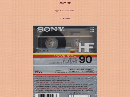 tape/sonyhf screenshot