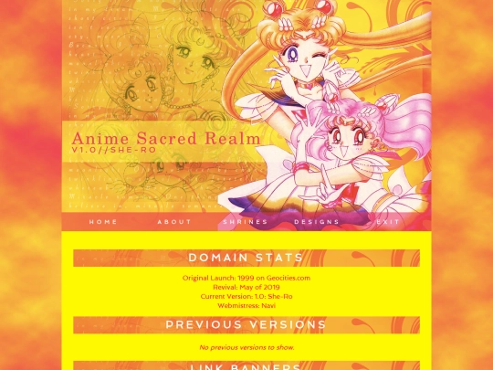 domain screenshot