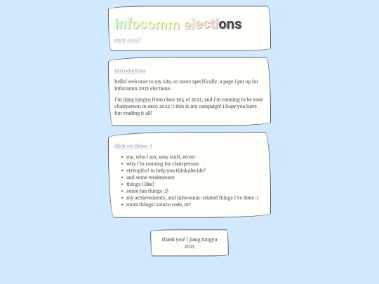 infocomm screenshot