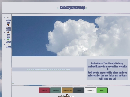 Homepage ver screenshot