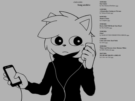 song_archive screenshot