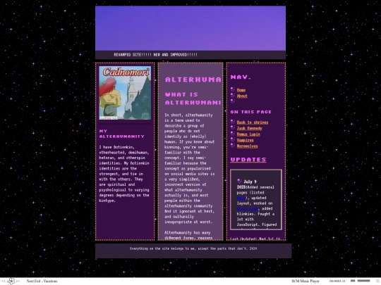 shrines/alterhumanity screenshot