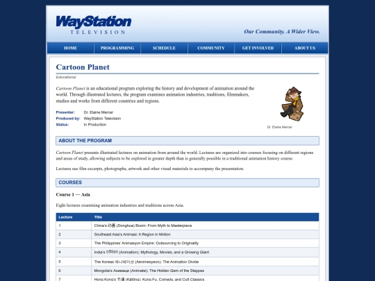 programs/cartoon-planet screenshot