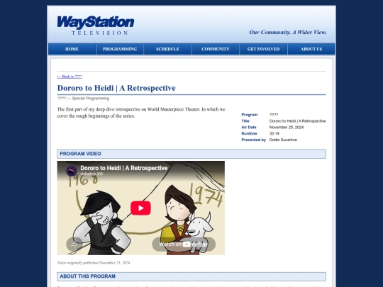 programs/dororo-to-heidi screenshot