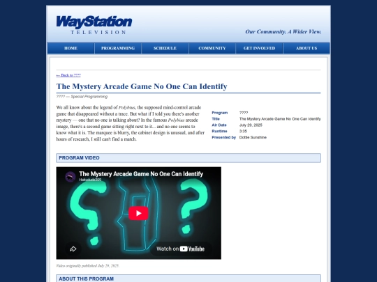 programs/mystery-arcade-game screenshot