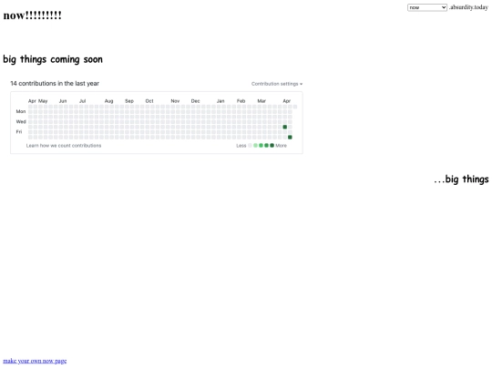 now screenshot