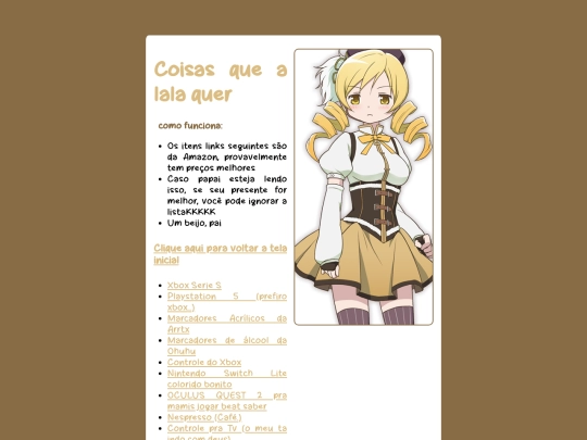 outros screenshot