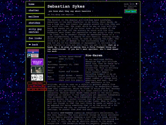 wiki/sebastian screenshot